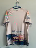 تيشيرت الأهلي الثالث 2025/26