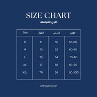 تيشيرت الأهلي الأخضر 24/25