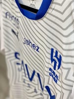 تيشيرت الهلال الأبيض 24/25