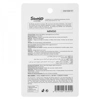 مرآه المونيوم خفيفة الوزن من سانريو ماي ميلودي