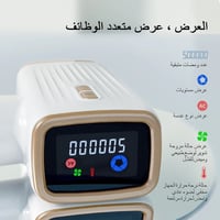 ليزرKinseiBeauty الجديد