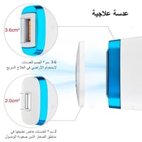 ليزر ملاي T4بنظام التبريد