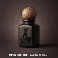 بديل عطر إكس ذافيمينين بارفام كلايف كريسشن X THE F...