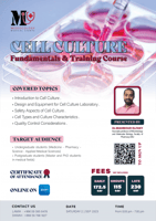 ‏Cell Culture: Fundamentals and Training Course