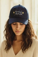 قبعة أمطر يزهر ماحولك