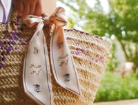 القلب يعشق كل جميل -سكارف نحيف