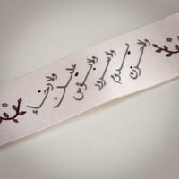 اسورة - لاحزن يدوم ولاسرور