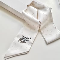 وشاح صغير حب سلام حياة