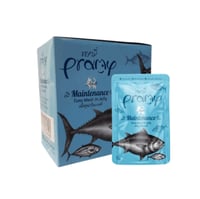 كرتون برامى طعام رطب للقطط مع التونا في الجيلى -12...