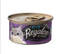 ريغالوس طعام رطب للقطط البالغة بالدجاج مع المرق 80...