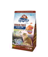 كانيفا جرين فري طعام جاف سلمون وتونة للقطط الكبيره...