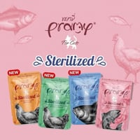 كرتون برامي طعام للقطط المعقمة 12ظرف مشكل