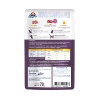 كارتون كانيفا تونه مع اللحم الضاني طعام رطب للقطط...