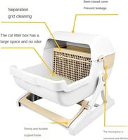 الليتر بوكس الذكي بغطاء قلاب نصف أوتوماتيك الوان م...