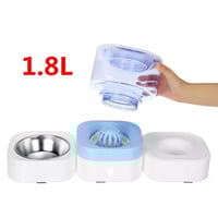 مشربية قطط 1.8 لتر مع مأكلية