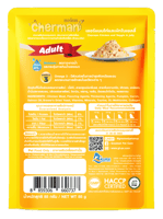 كارتون شيرمان اكل قطط رطب دجاج وخضار في الجيلي للق...