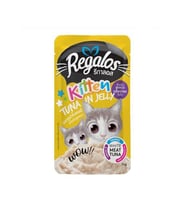 ريقالوس ظرف اكل قطط رطب بنكهة التونة في الجيلي للك...