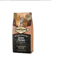 كارنيلوف سلمون و تركي خالي من الحبوب12 كيلو