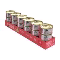 شيزر سيلفر اكل قطط رطب أدولت معلب بالدجاج والبط 70...