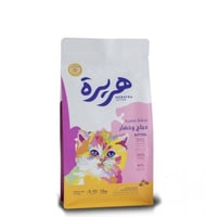 هريرة اكل قطط جاف بالدجاج مع الخضار للقطط الصغيرة...