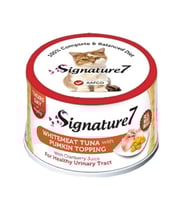 سجنتشر طعام رطب للقطط التونه البيضاء مع اليقطين -7...