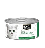 كت كات تونا منزوع العظم مع الجمبري 80ج