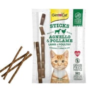 جيم كات مكافئات 4×5جرام بلحم الخروف والدجاج