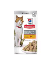 هيلز طعام رطب للقطط المعقمة دجاج 85 جرام