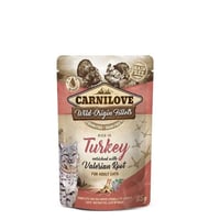 كارنيلوف اكل قطط رطب ظرف للقطط الكبيرة بنكهة الديك...