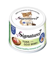 سجنتشر طعام رطب للقطط تونه مع التوت -80 جرام