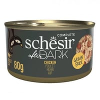 شيزر افتر دارك بالدجاج 80 جرام