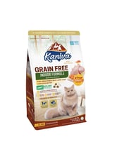 كانيفا جرين فري اندور فورميلا طعام جاف تركي للقطط...