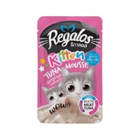 ريجالوس طعام رطب للقطط الكتن تونا مفروم 70 جرام