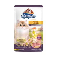 كانيفا تونه مع اللحم الضاني طعام رطب للقطط الصغيره...