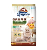 كانيفا جرين فري اندور فورميلا طعام جاف تركي للقطط...