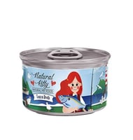 ناتشورال كيتي اكل قطط رطب معلب بالتونة في المرق 80...