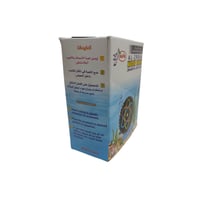 حجر دواليب الماء لأحواض الأسماك