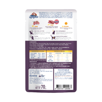 كانيفا تونه مع اللحم الضاني طعام رطب للقطط الصغيره...