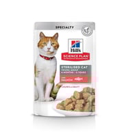 هيلز طعام رطب للقطط المعقمة سلمون 85 جرام