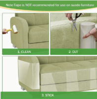 رول مانع الخدش