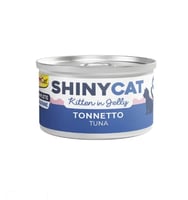 جيم كات تونة شيني كات للكتين من جيمبورن 70 جم