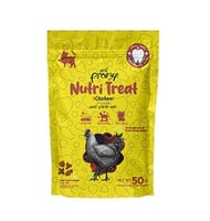 برامى مكافآت القطط بنكهة الدجاج 50 جرام