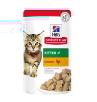 هيلز ظرف اكل قطط رطب بنكهة الدجاج للقطط الصغيرة 85...