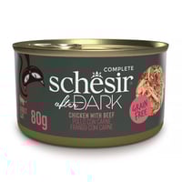 شيزر افتر دارك اكل القطط الصغيره والكبيرة معلب رطب...