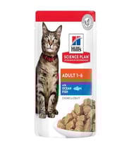 هيلز طعام رطب سمك المحيط - 85 جرام