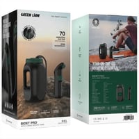 شطاف رحلات بسعة 2.5 لتر