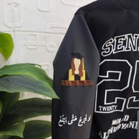 جاكيت سينيور لون اسود