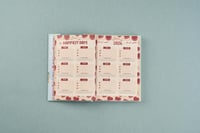 بوكس الرايقة