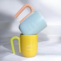 كوب المعلمة . ( CUP155 )