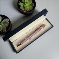 بوكس الجميلة (BOX29)